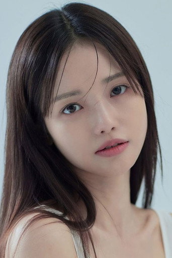 Ảnh của 하연수