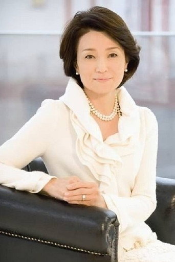 Ảnh của 仁科亜季子