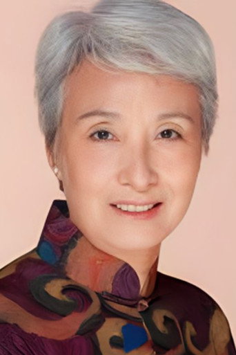 Ảnh của 梁愛