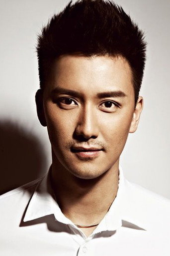 Ảnh của Wu Di-wen