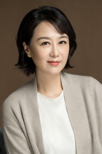 Ảnh của Wu Yufang