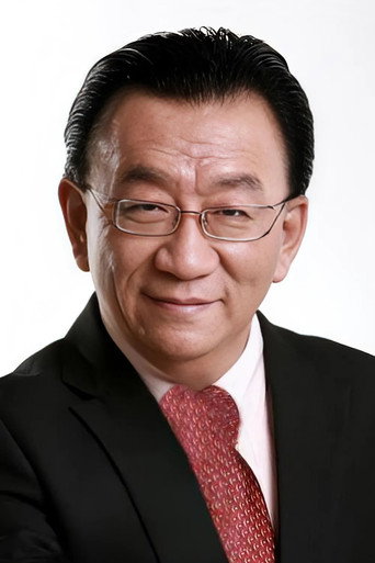 Ảnh của Hou Yaohua
