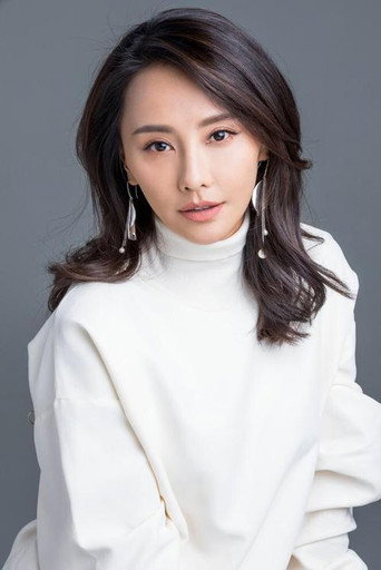 Ảnh của 马雅舒