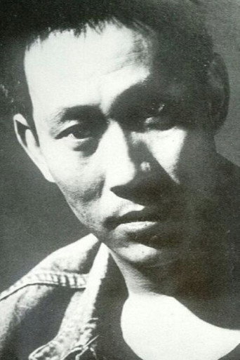 Ảnh của 吴京安