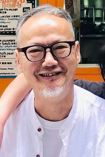 Ảnh của 謝魯駟