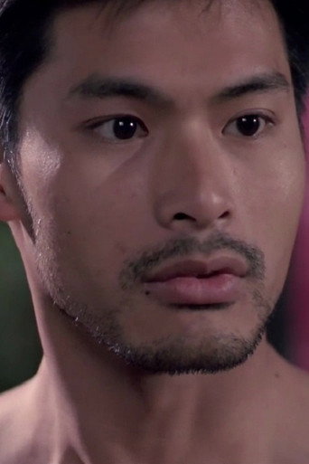 Ảnh của 劉的之