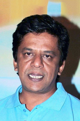 Ảnh của Upendra Limaye