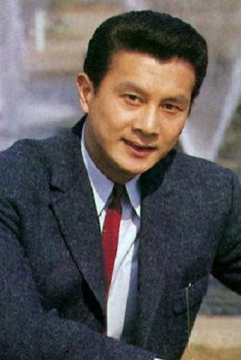 Ảnh của 吉田輝雄