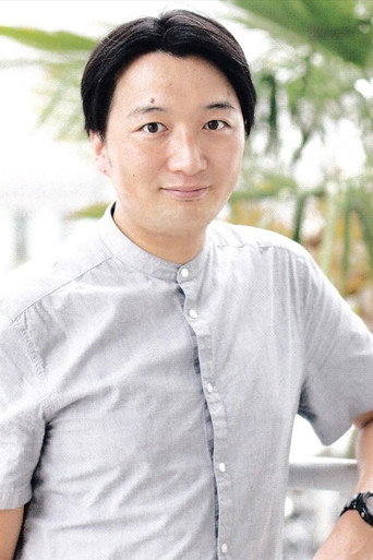 Ảnh của 山口恭平