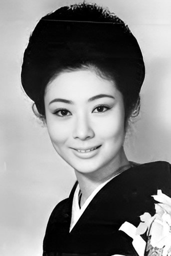 Ảnh của 富司純子
