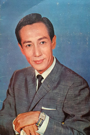 Ảnh của 鄭君綿