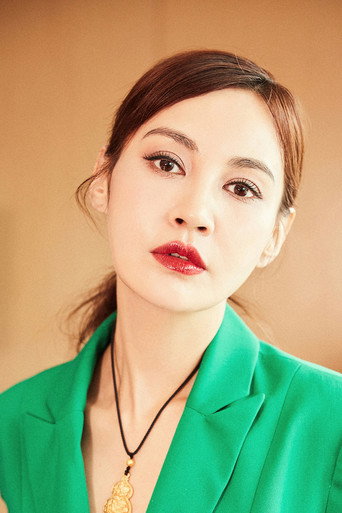 Ảnh của 杨雪