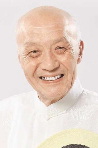 Ảnh của 乾德門