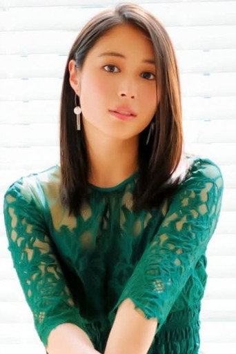Ảnh của 広瀬アリス