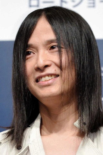 Ảnh của 辻仁成