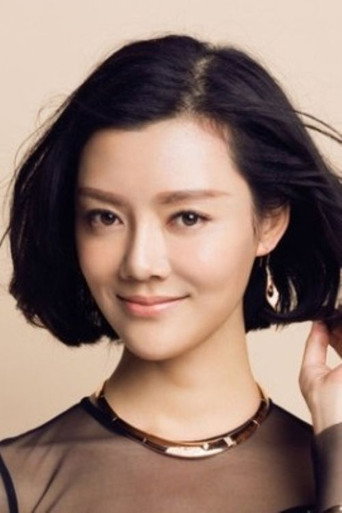 Ảnh của Che Xiao