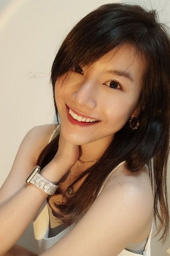 Ảnh của 林司敏
