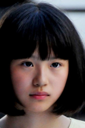 Ảnh của Xu Huangli