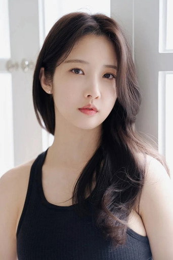 Ảnh của 남지현