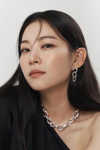 Ảnh của Arden Cho