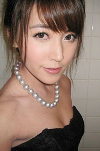Ảnh của 蔣雅文