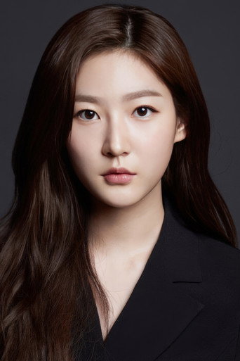 Ảnh của Kim Sae-ron