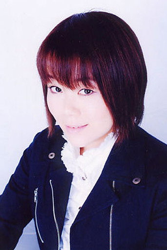 Ảnh của 松元惠