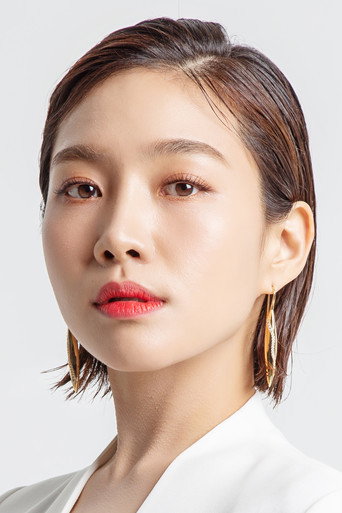 Ảnh của 최희서