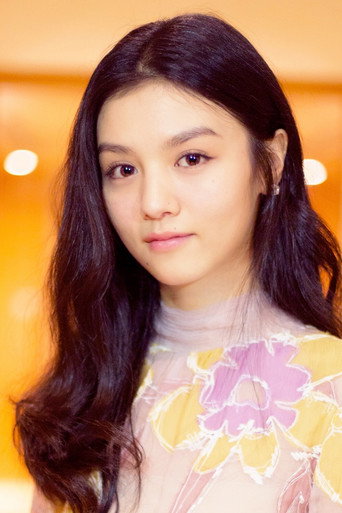 Ảnh của 春夏