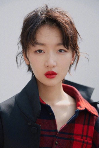 Ảnh của Châu Đông Vũ