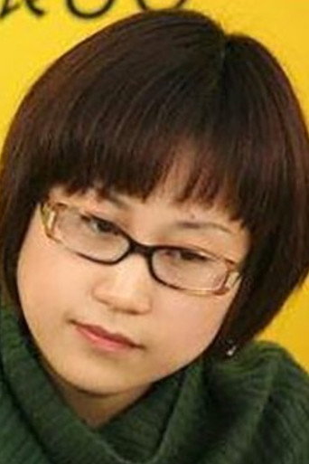 Ảnh của 顾漫