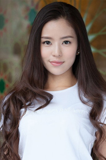 Ảnh của Wen Xin