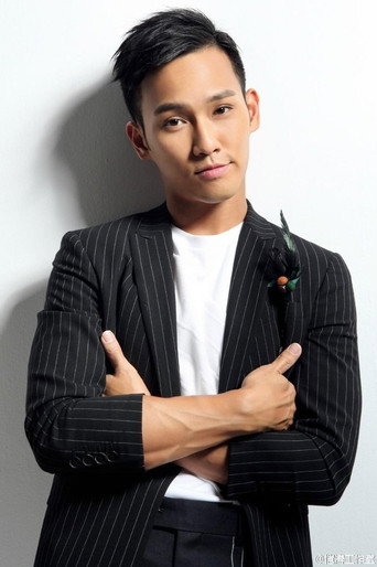 Ảnh của 黃愷傑