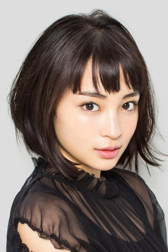 Ảnh của Hirose Suzu