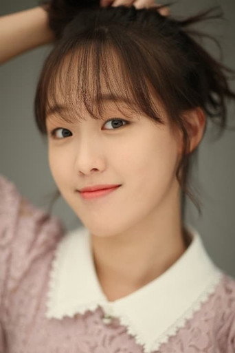 Ảnh của 김보윤