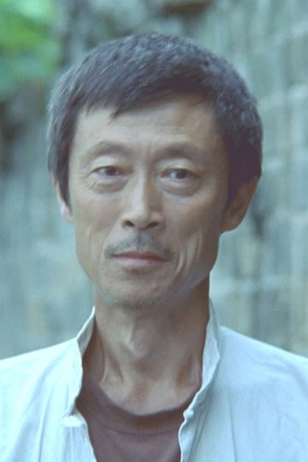 Ảnh của 滕汝骏