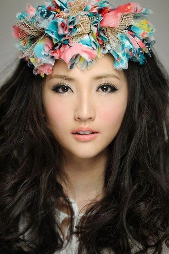 Ảnh của Liddy Li