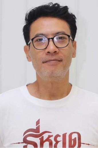 Ảnh của Taweewat Wantha