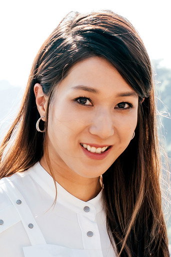 Ảnh của Chung Gia Hân