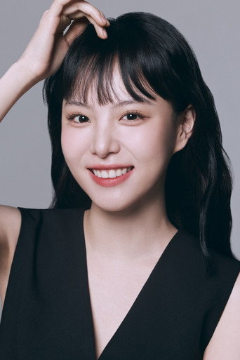 Ảnh của 이열음