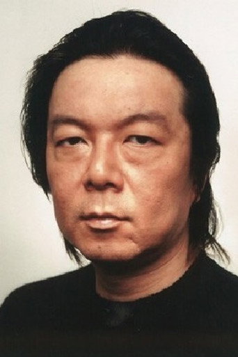 Ảnh của 古田新太