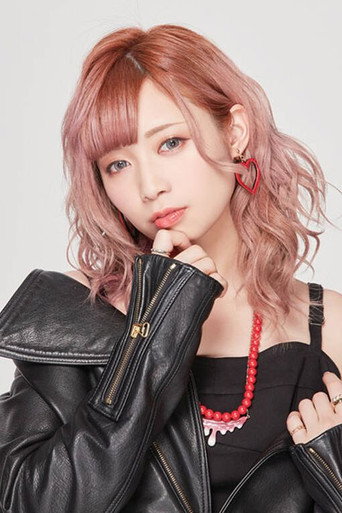 Ảnh của 山崎はるか