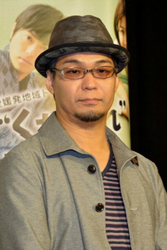 Ảnh của 武藤将吾