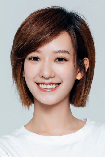Ảnh của 孟耿如