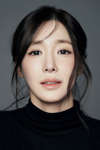 Ảnh của 티파니 영