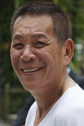 Ảnh của 龍劭華