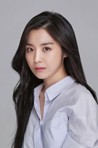 Ảnh của Seo Yi-an
