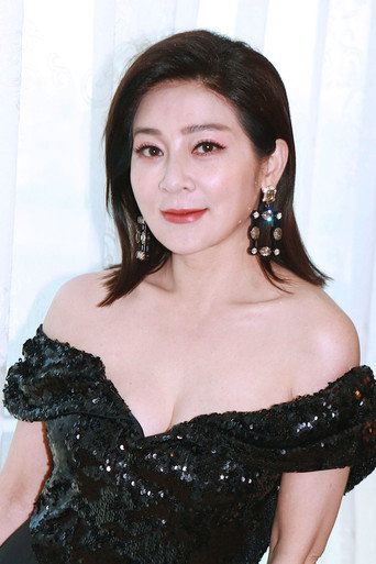 Ảnh của 王彩樺