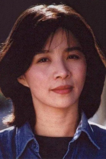 Ảnh của 迟蓬