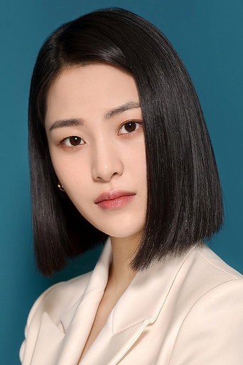 Ảnh của 이수경